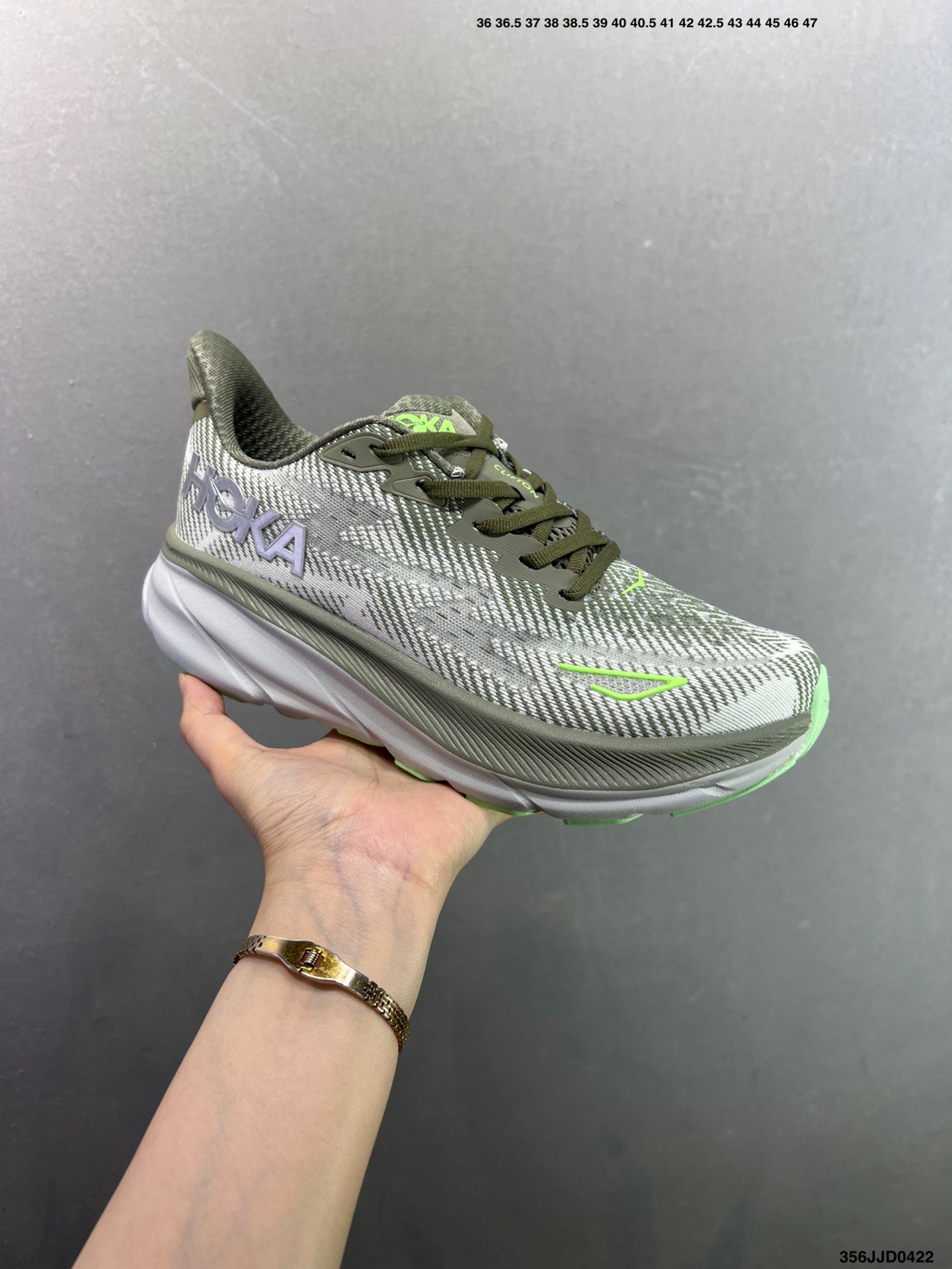 HOKA ONE ONE Clifton 9