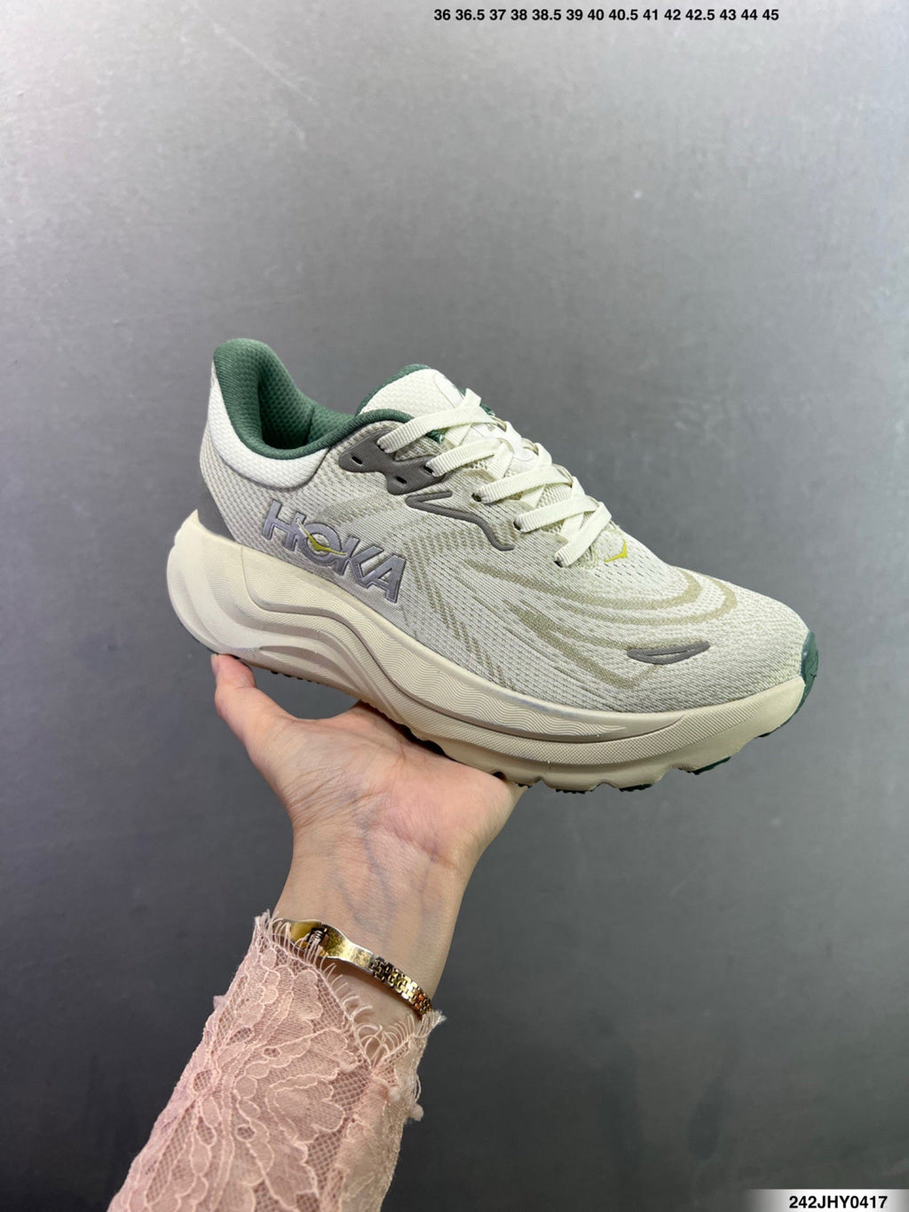 Hoka One One M ARAHI 8