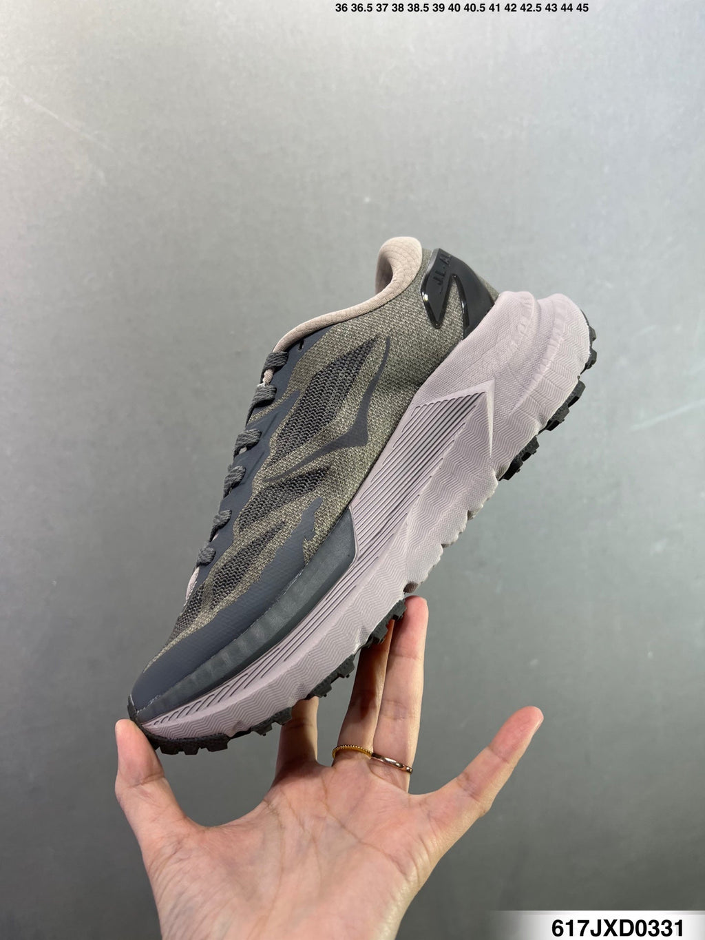 Hoka Mafate X （Limited Edition)
