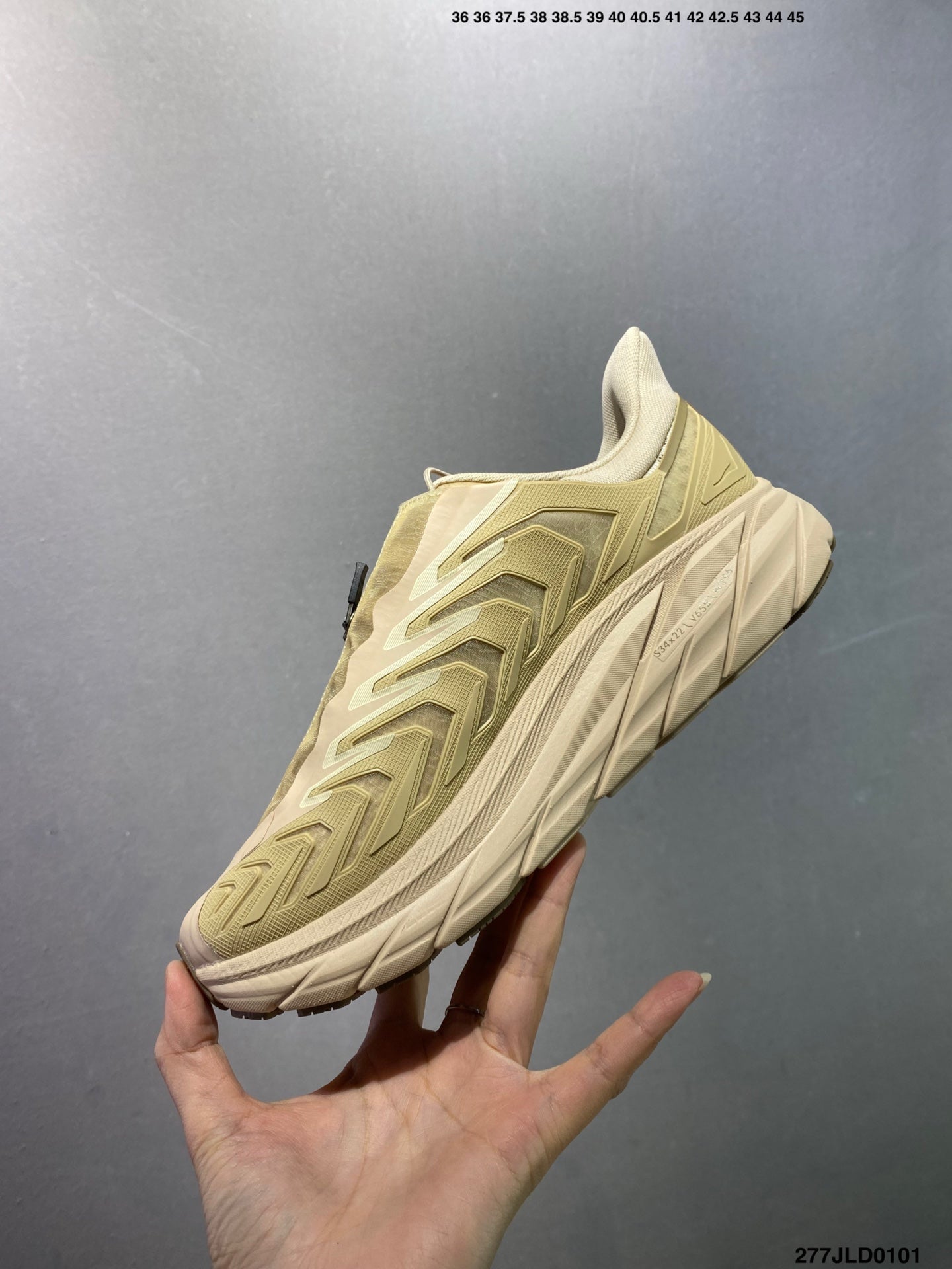 HOKA ONE ONE PROJECT TRANSPORT