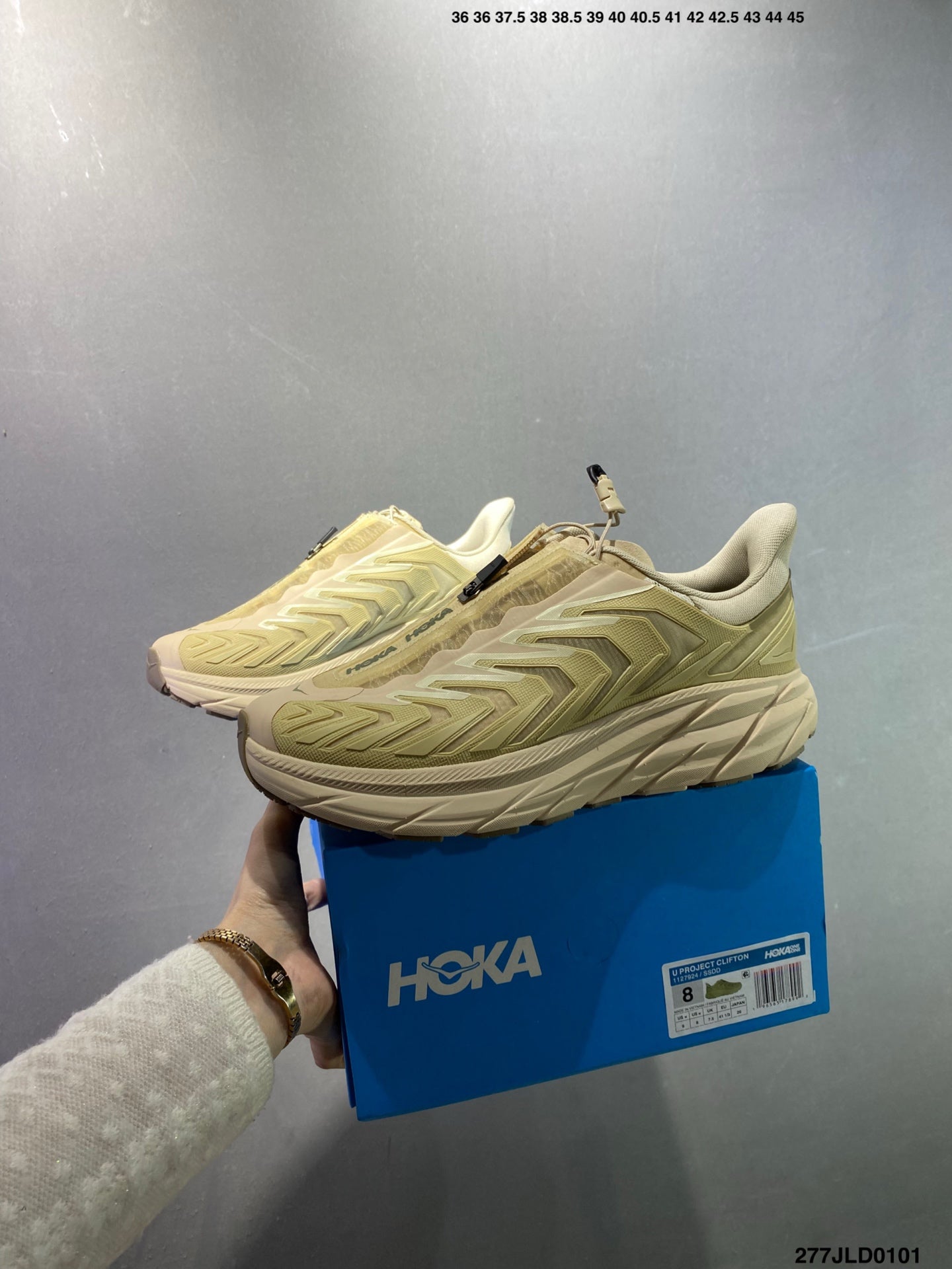HOKA ONE ONE PROJECT TRANSPORT