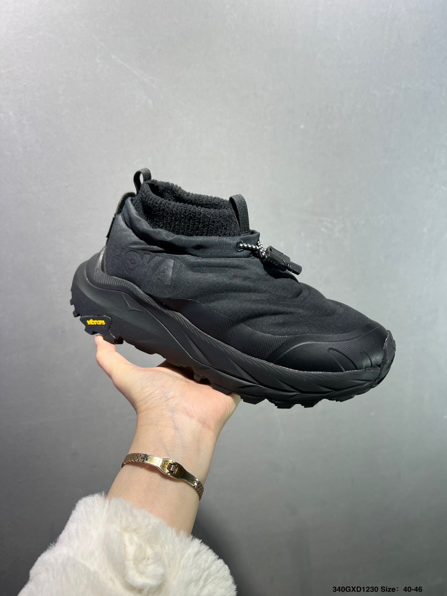 HOKA ONE ONE Kaha 2 Frost Moc GTX
