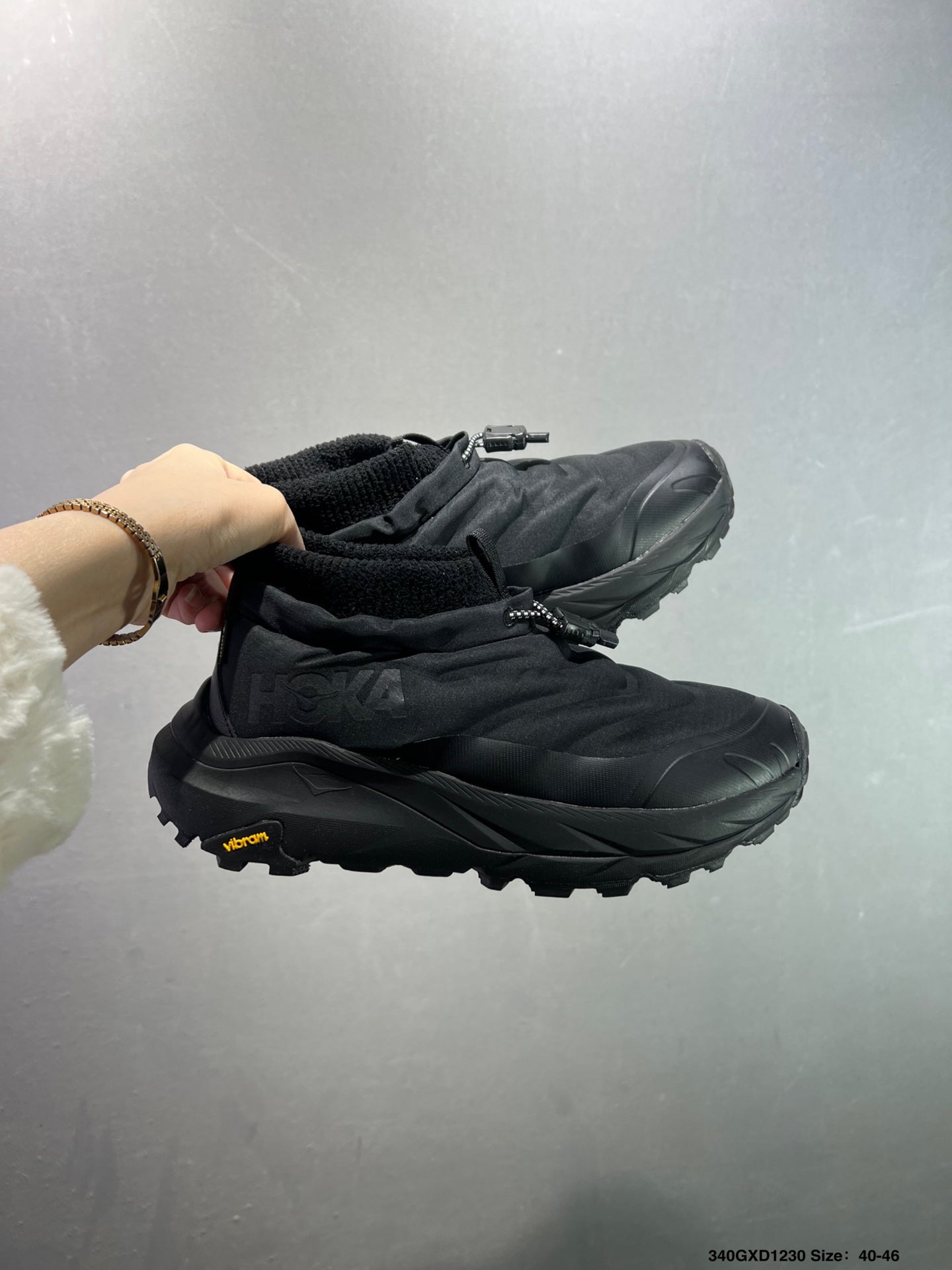 HOKA ONE ONE Kaha 2 Frost Moc GTX