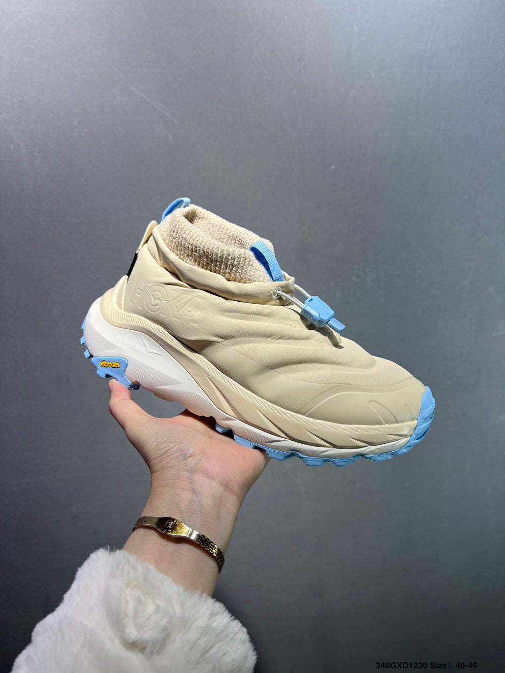 HOKA ONE ONE Kaha 2 Frost Moc GTX