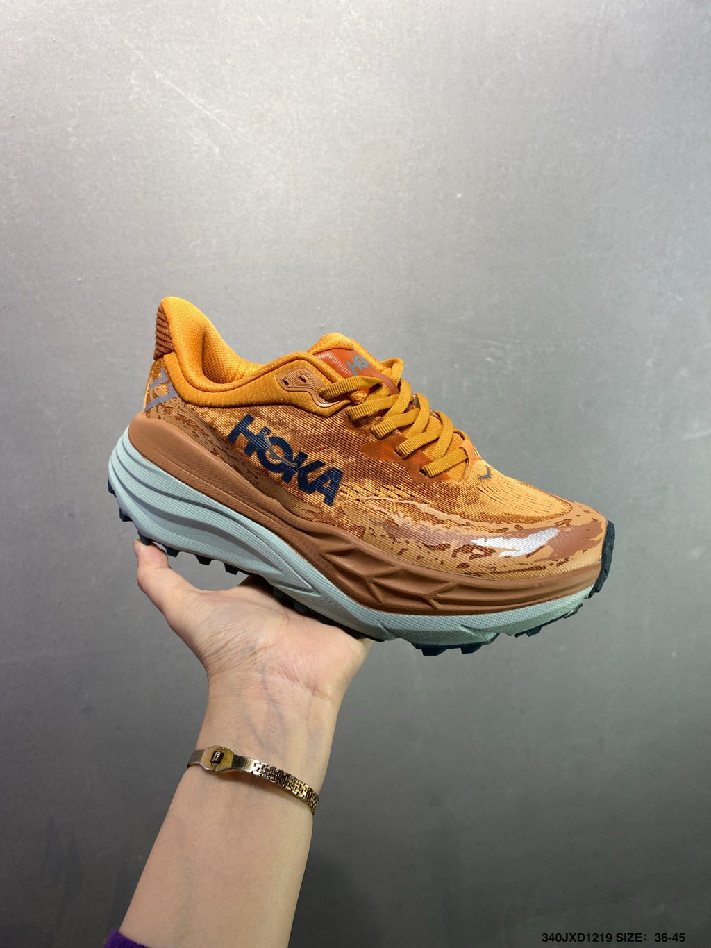 HOKA M Stinson 7