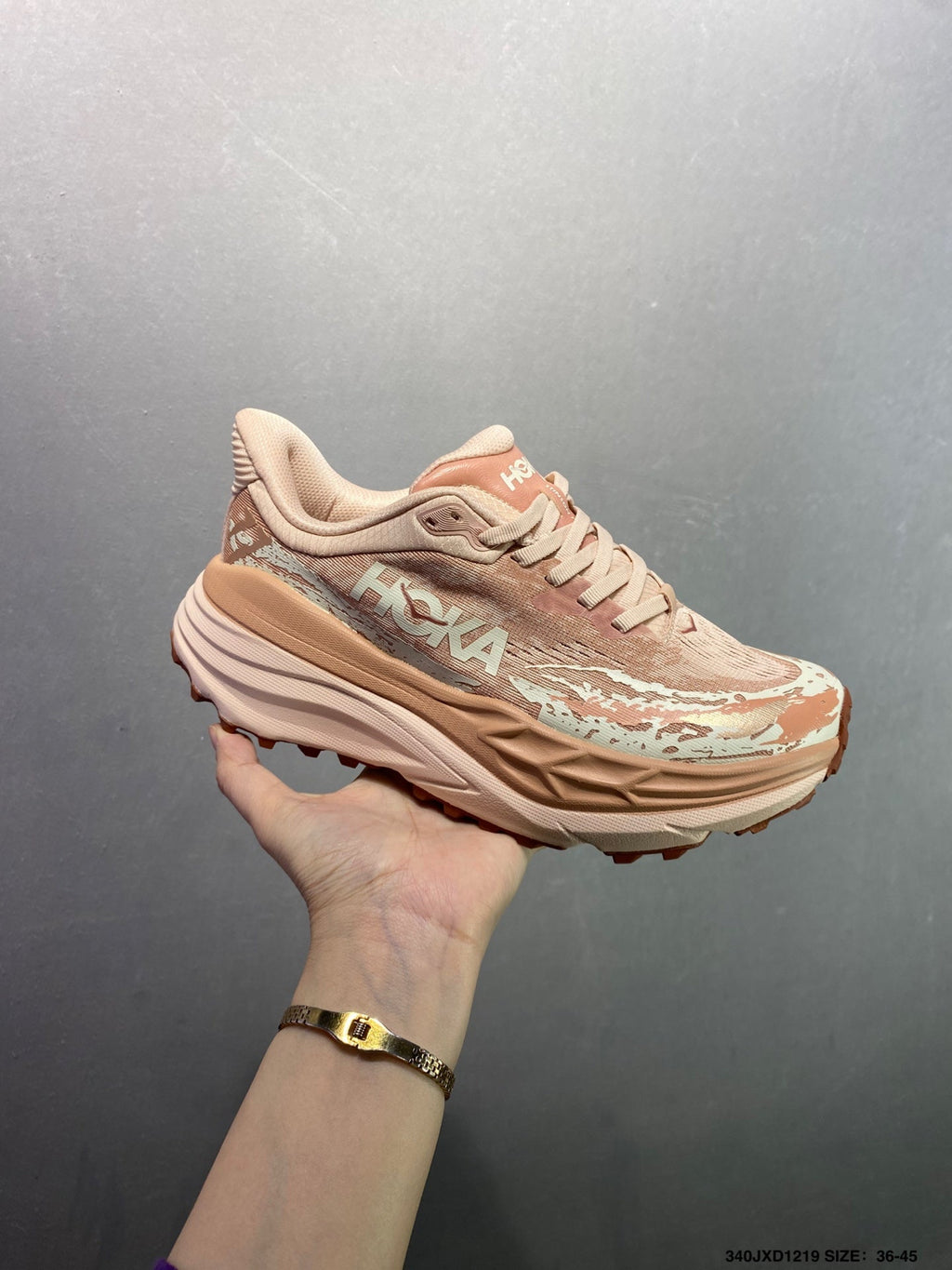 HOKA M Stinson 7