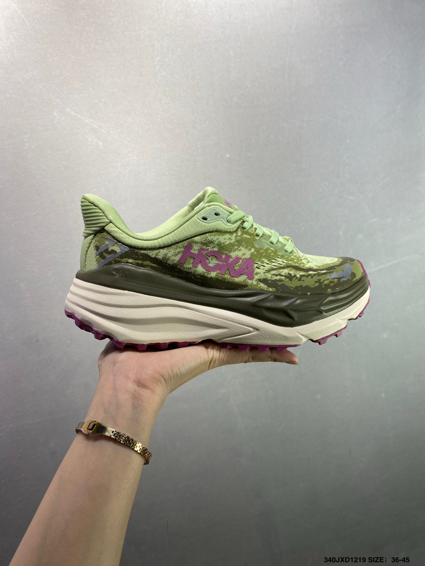 HOKA M Stinson 7