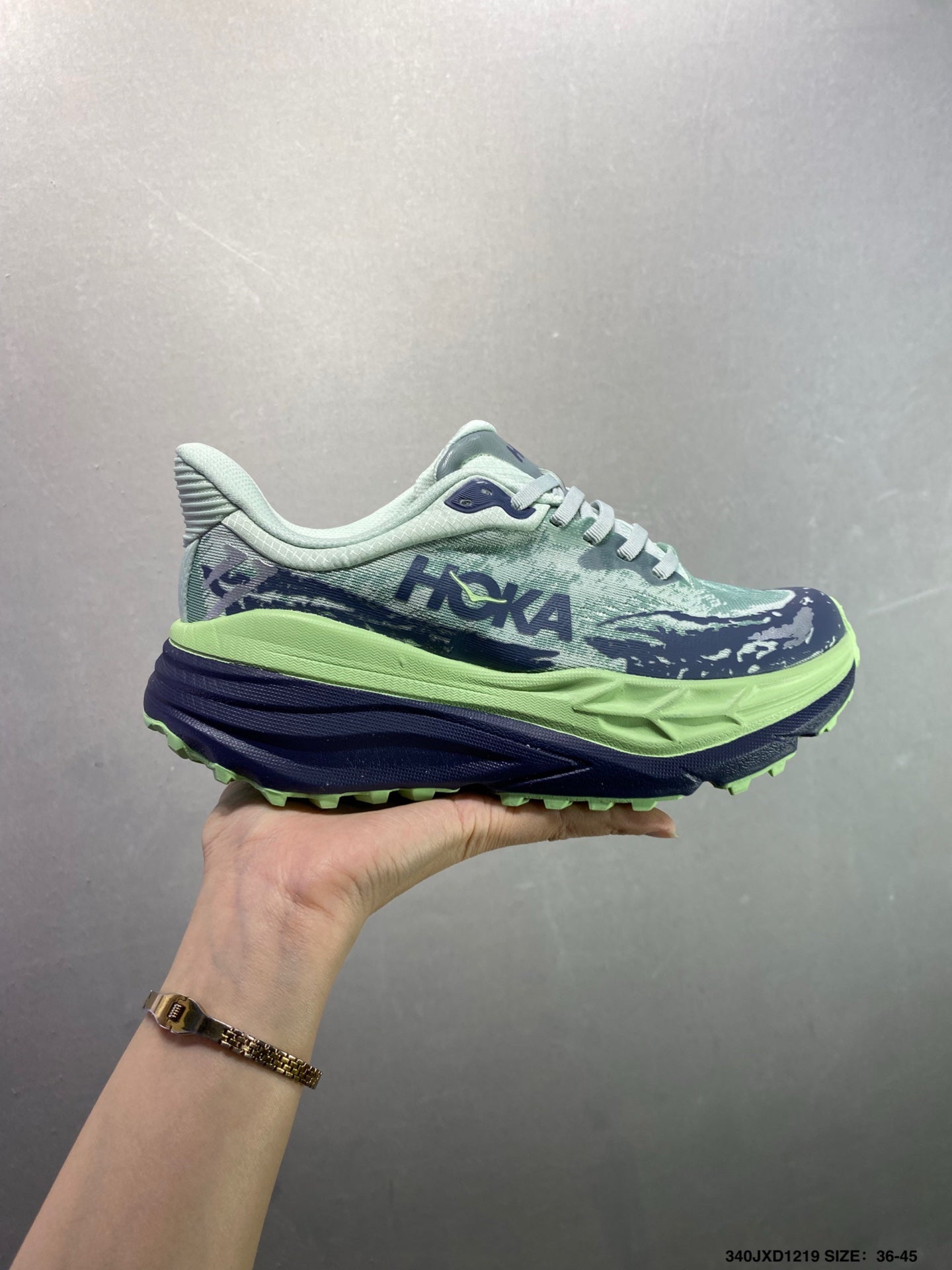 HOKA M Stinson 7