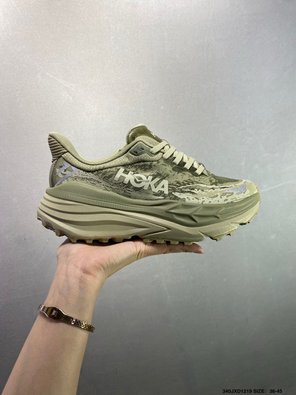 HOKA M Stinson 7