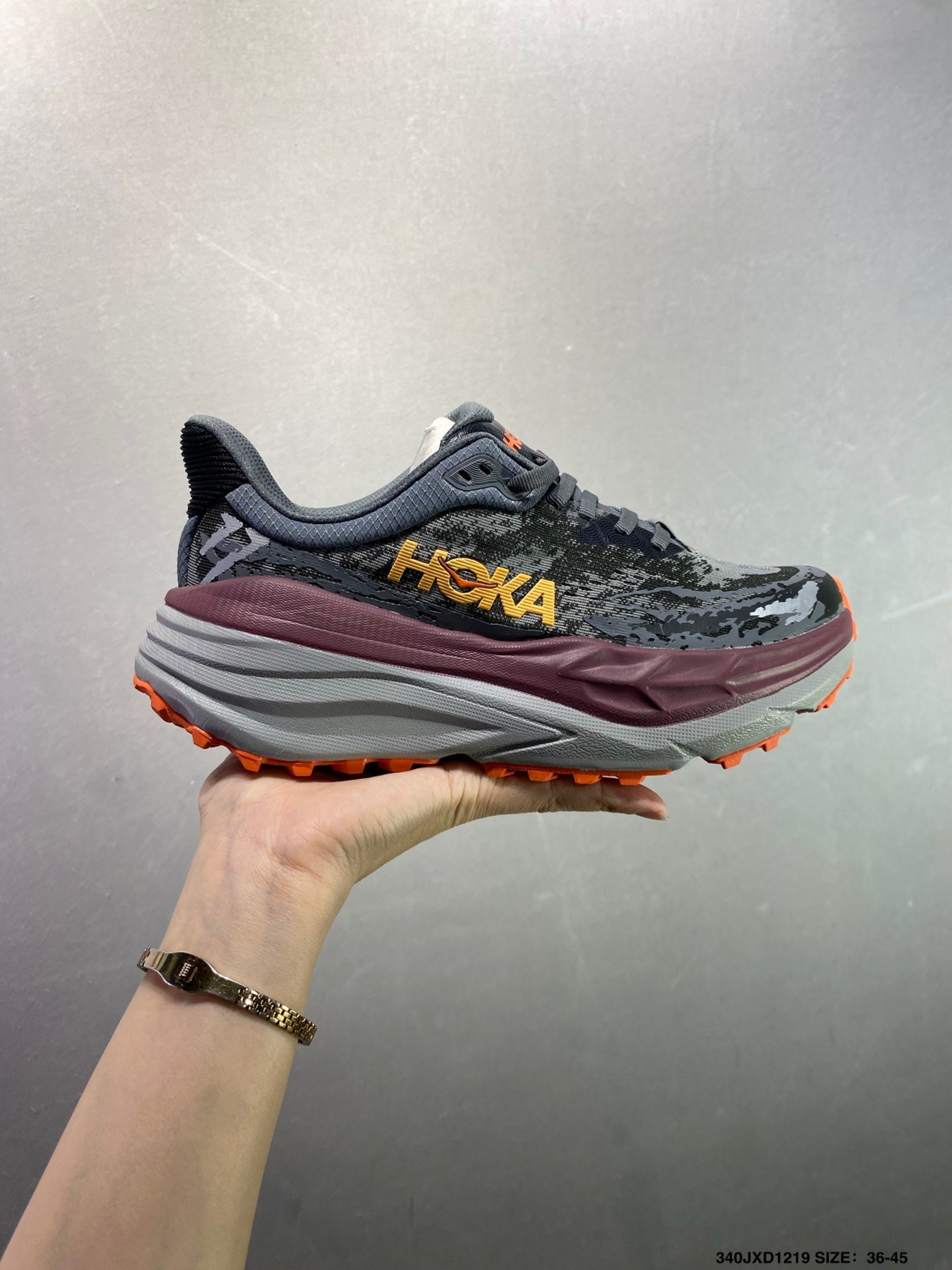 HOKA M Stinson 7