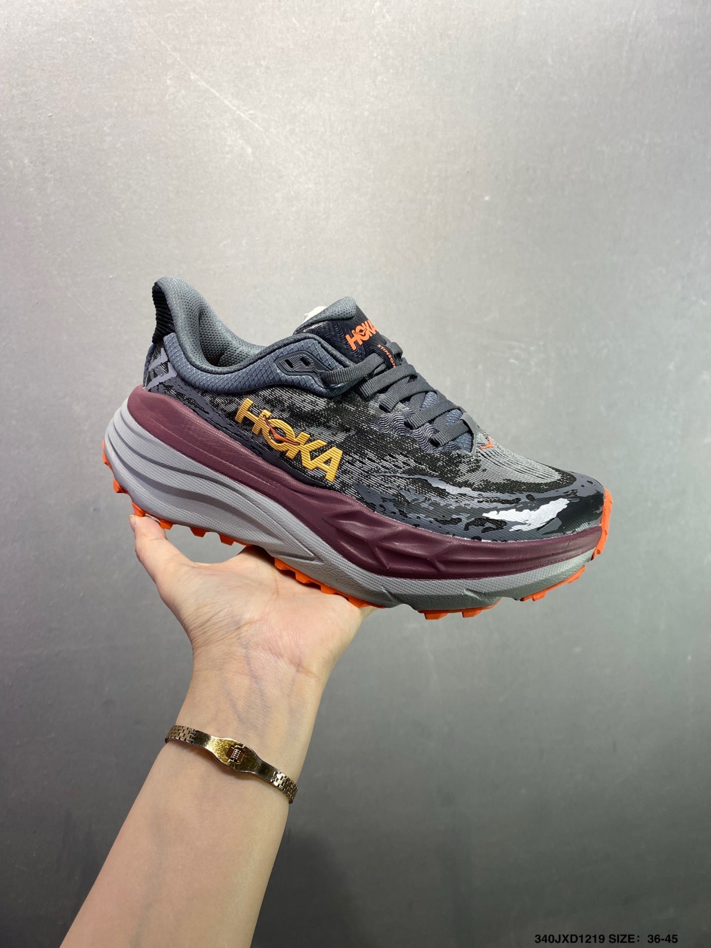 HOKA M Stinson 7