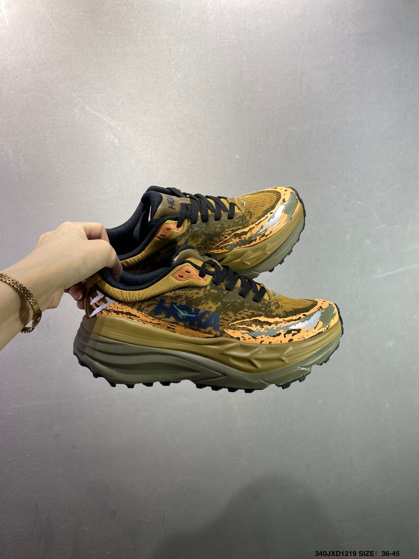 HOKA M Stinson 7